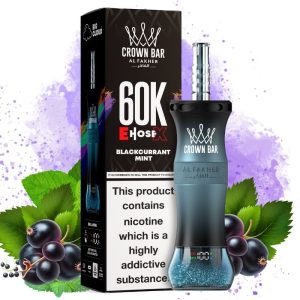 Al Fakher 60K Blackcurrant Mint